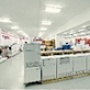 BAUTHERM - retail chain for heating and plumbing supplies