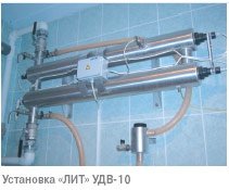 Установка Лит УДВ - 10