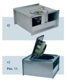 Рис. 11.