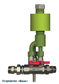 Устройство 