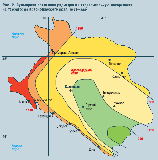 Рис. 2. Суммарная солнечная радиация на горизонтальную поверхность на территории Краснодарского края, (кВт•ч)/м2