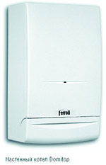 Настенный котел Domitop