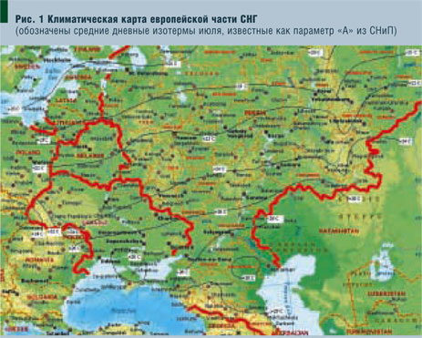 Рис. 1 Климатическая карта европейской части СНГ