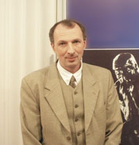 Кавицкий Сергей Игоревич