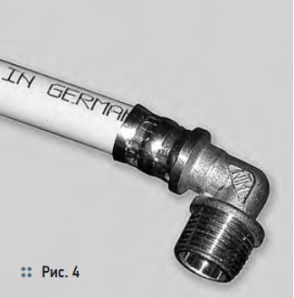 рис. 4