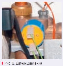 Датчик ntc для котла что это. Смотреть фото Датчик ntc для котла что это. Смотреть картинку Датчик ntc для котла что это. Картинка про Датчик ntc для котла что это. Фото Датчик ntc для котла что это
