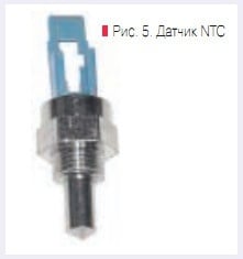 Датчик ntc для котла что это. Смотреть фото Датчик ntc для котла что это. Смотреть картинку Датчик ntc для котла что это. Картинка про Датчик ntc для котла что это. Фото Датчик ntc для котла что это