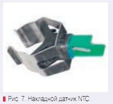 Датчик ntc для котла что это. Смотреть фото Датчик ntc для котла что это. Смотреть картинку Датчик ntc для котла что это. Картинка про Датчик ntc для котла что это. Фото Датчик ntc для котла что это