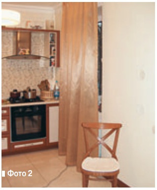 Фото 2
