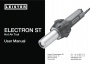 Ручные сварочные аппараты горячего воздуха Leister серии ELECTRON ST