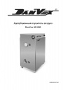 Адсорбционные осушители воздуха DanVex AD-800