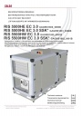 Компактные приточно-вытяжные установки с пластинчатым рекуператором Salda серии RIS 5500HE/HW EC 3.0, RIS 5500HE/HW EC 3.0 SSK