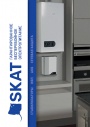 Каталог продукции SKAT 2023 - Гарантированное бесперебойное электропитание