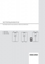 Проточные водонагреватели с электронным управлением Stiebel Eltron серии DCE 11/13 H, RC