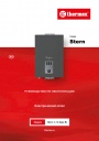 Электрические настенные котлы Thermex серии Stern 4-12 (type B)