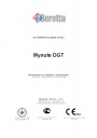 Настенные газовые котлы MYNUTE DGT 24 и 28 CAI и CSI