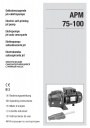 Электрический самозаполняющийся струйный насос APM 75-100
