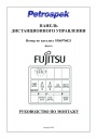 Панель дистанционного управления Fujitsu 