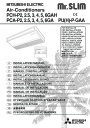 Кондиционеры Mitsubishi Electric серии Mr. SLIM PC..., PCH..., PCA... 