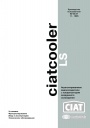Чиллеры Ciat серии CIATCOOLER LS с воздушным охлаждением