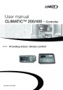 Контроллеры Lennox серии CLIMATIC 50, 60, 200 / 400