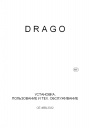 Котлы чугунные серии DRAGO 23-73