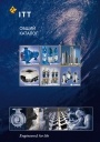 Общий каталог оборудования Lowara 2011 