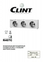 Воздушные дистанционные конденсаторы Clint серии RCA... 