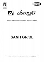 Водонагреватели Domusa серии SANIT GR / BL