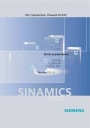 Управляющие устройства Siemens серии SINAMICS...