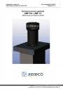 Вентилятор низкого давления AERECO серии VBP ...