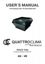 Крышные вентиляторы QuattroClima Ventilazione серии QC - VR