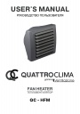 Тепловентиляторы QuattroClima Ventilazione серии QC - HFM