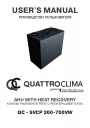 Компактные вентагрегаты QuattroClima Ventilazione серии QC - SVCP 260 ...