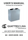 Компактные вентагрегаты QuattroClima Ventilazione серии QC - SVCR 300 ...