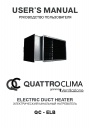 Электрические канальные нагреватели QuattroClima Ventilazione серии QC - ELB