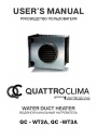 Водяные канальные нагреватели QuattroClima Ventilazione серии QC - WT2A, WT3A
