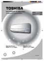 Монтаж настенных сплит-систем Toshiba