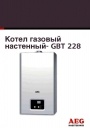 Газовые настенные котлы AEG Haustechnik серии GBT ...