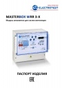Masterbox Wrr  -  10