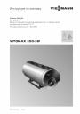 Водогрейные котлы низкого давления Viessmann серии Vitomax 200-LW 