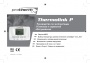 Комнатные терморегуляторы Protherm серии Thermolink