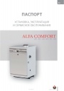Инструкция Атмосферный котел ALFA COMFORT