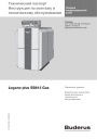 Котел напольный газовый конденсационный Buderus серии Logano plus SB 615 G