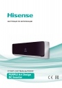 Инверторные сплит-системы Hisense серии Standard DC Inverter