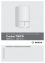Конденсационные газовые котлы Bosch серии Condens 7000 W ZWBR 35-3 A
