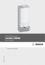 Конденсационные газовые котлы Bosch серии Condens 5000 W ZBR 70/100-3