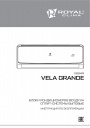 Сплит-системы бытовые Royal Clima серии VELA GRANDE