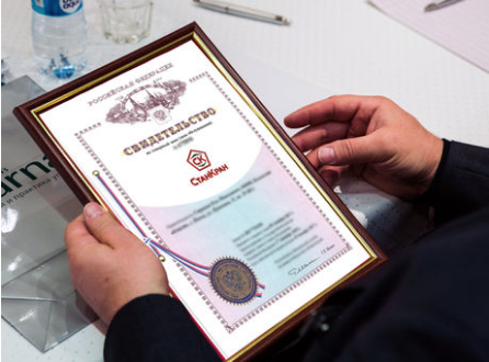 http://www.c-o-k.ru/images/news/cok/906/90655.png
