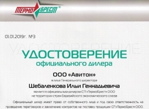 http://www.c-o-k.ru/images/news/cok/912/91208.jpg